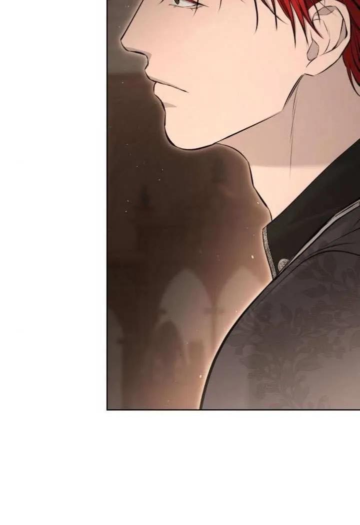 请教我欲望 - 第14话 - 第40张图