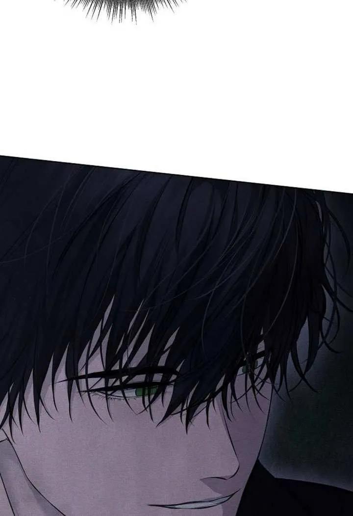 请教我欲望 - 第14话 - 第74张图