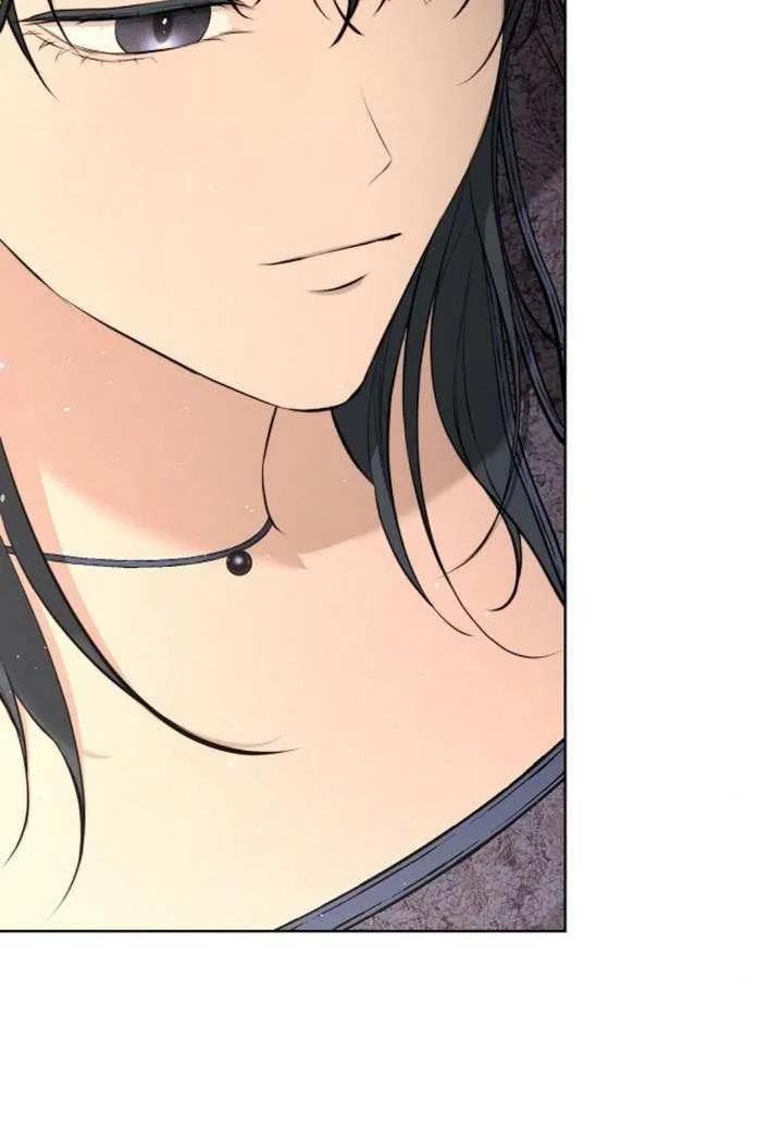 请教我欲望 - 第14话 - 第42张图