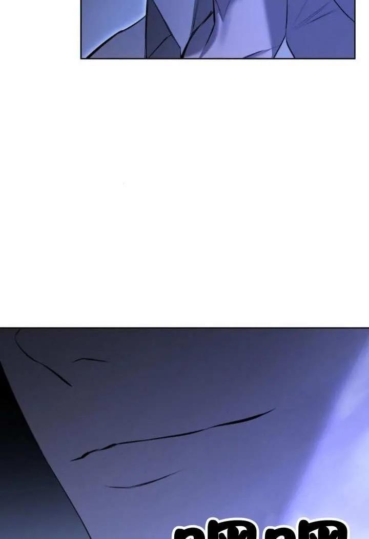 请教我欲望 - 第14话 - 第107张图