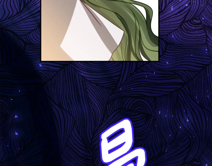 《刻薄公爵家的合约女儿》第16话 傲娇老爸 第52页