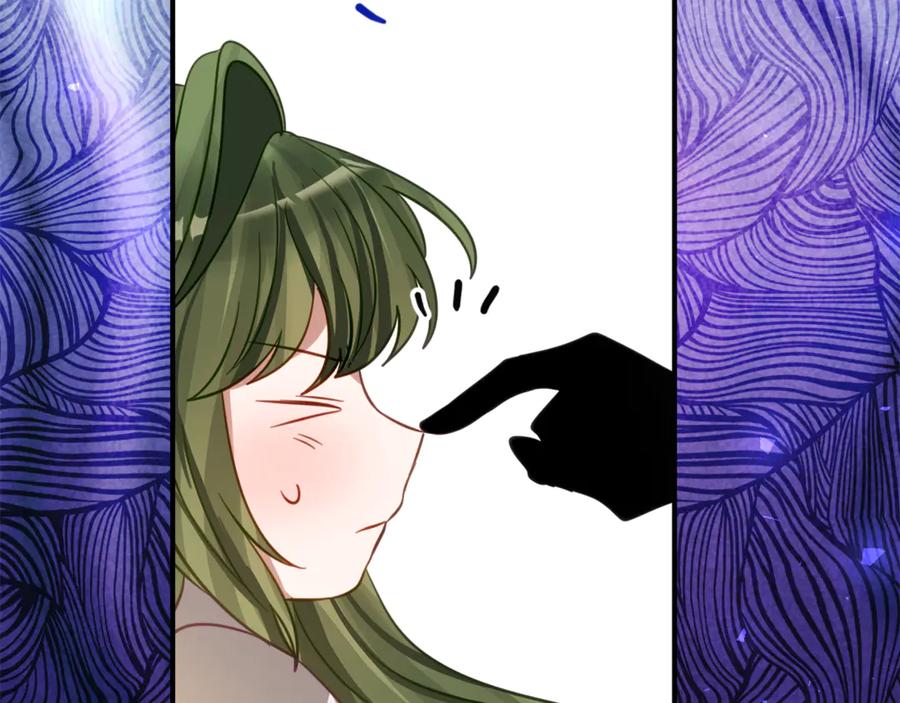 《刻薄公爵家的合约女儿》第16话 傲娇老爸 第51页