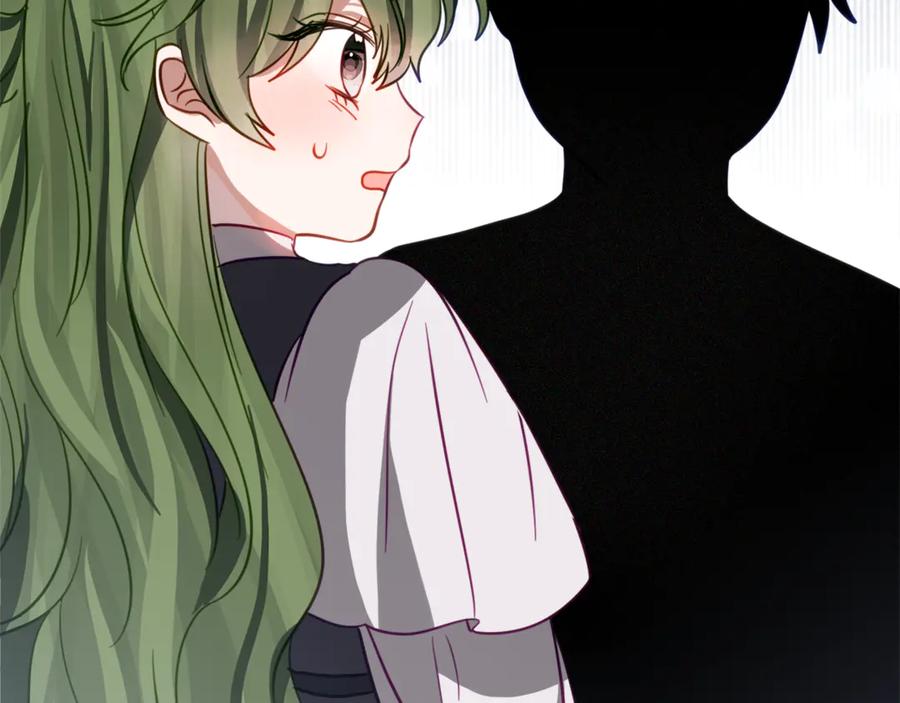 《刻薄公爵家的合约女儿》第16话 傲娇老爸 第43页