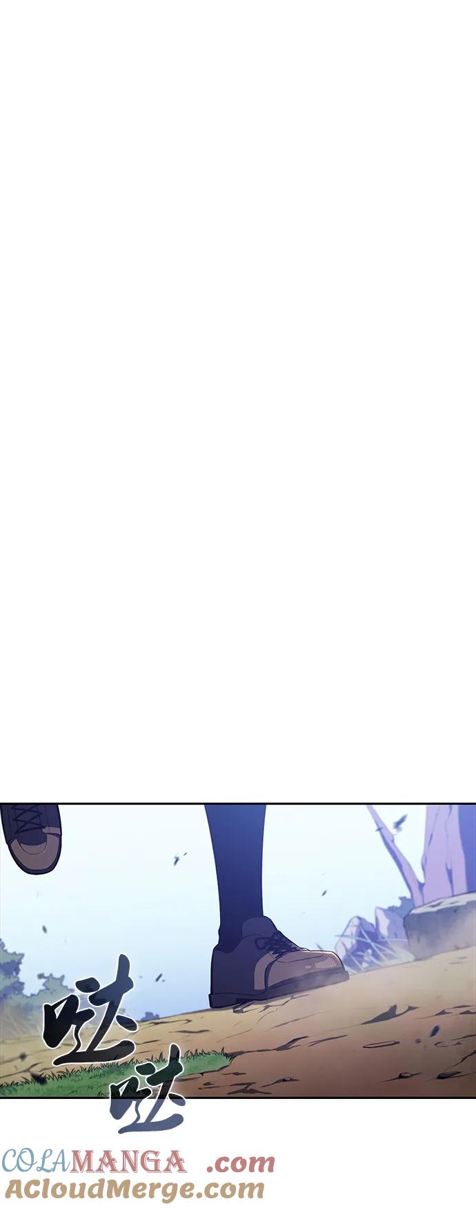 《公爵家的重生暗杀者》第3话 公爵府的无能少爷（2） 第73页