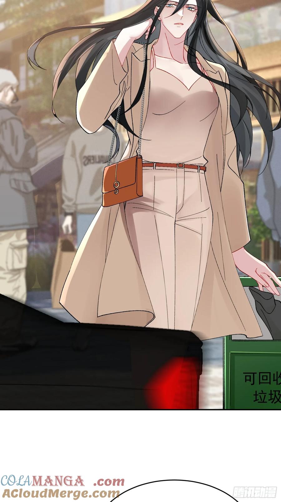以下欺上 零羽·工作日记 第6页