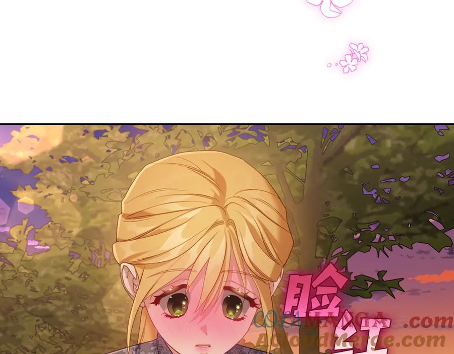 月光图书馆 - 第47话 真正成为朋友 - 第197张图