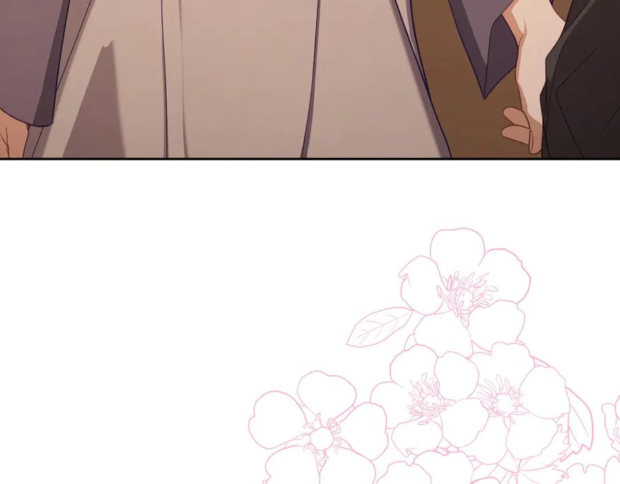 月光图书馆 - 第47话 真正成为朋友 - 第199张图