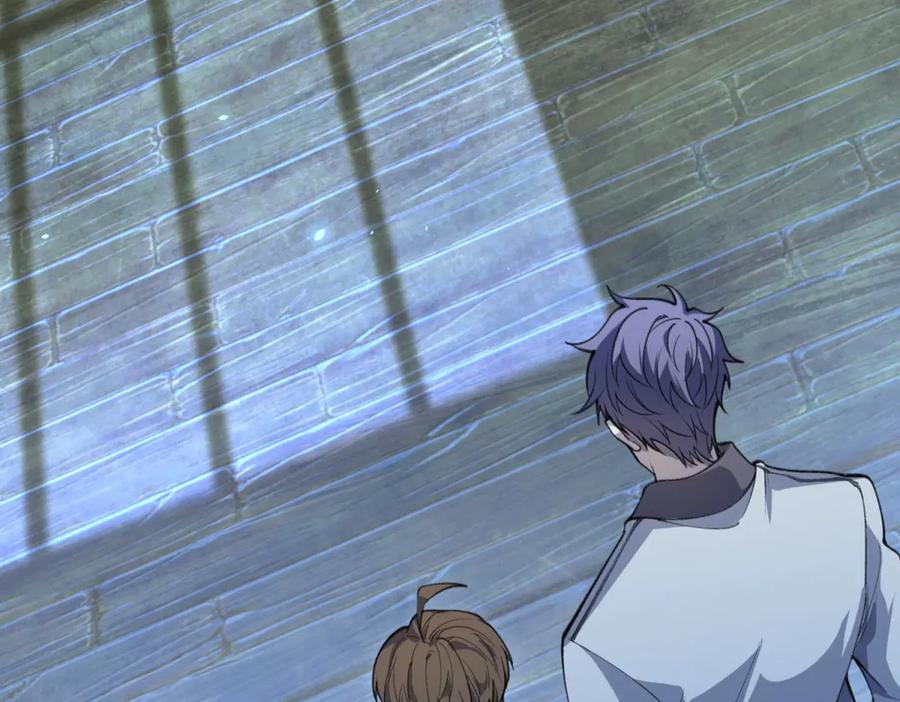 《我的诸神医院》第4话 参观医院 第95页