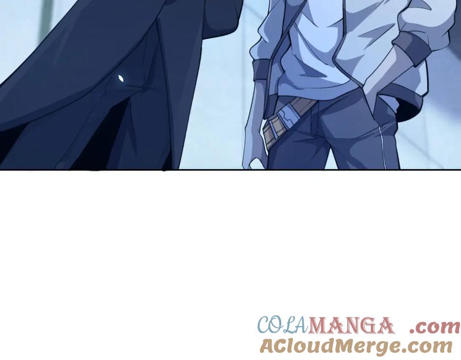 《我的诸神医院》第4话 参观医院 第89页