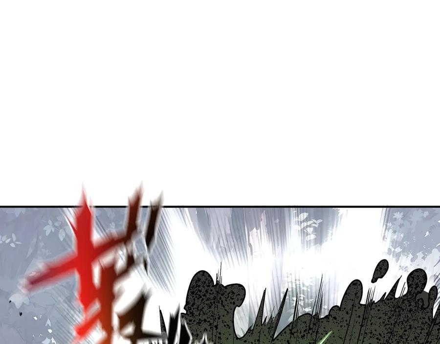 《我契约了我自己》第55话 醒时沉沦 第51页