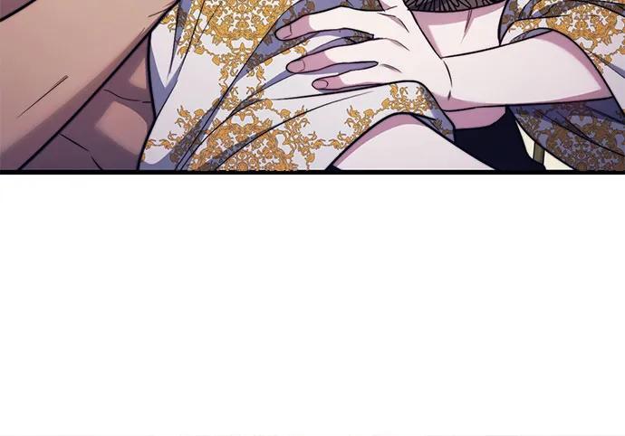 《是谁劫走了皇后》第60话 第54页