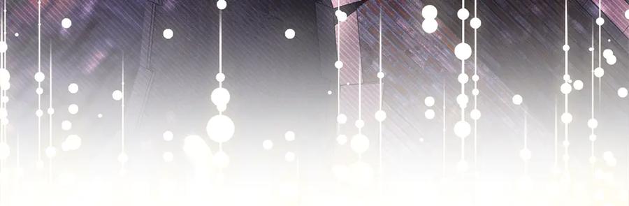 默许侵占 - 第60话 回忆 - 第135张图