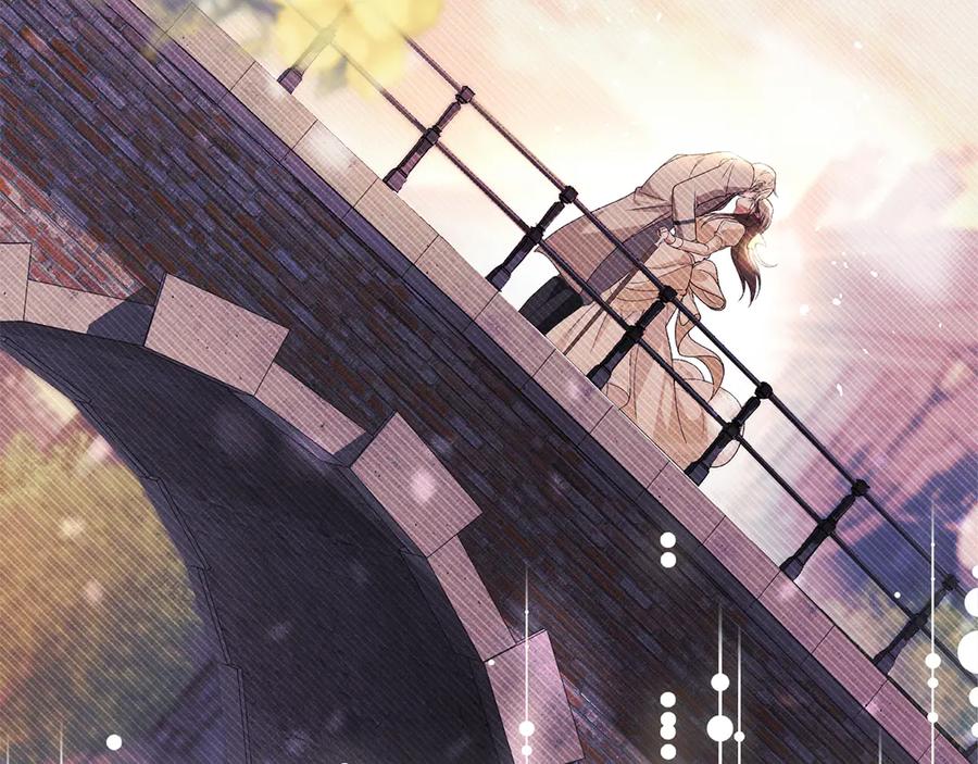 默许侵占 - 第60话 回忆 - 第134张图