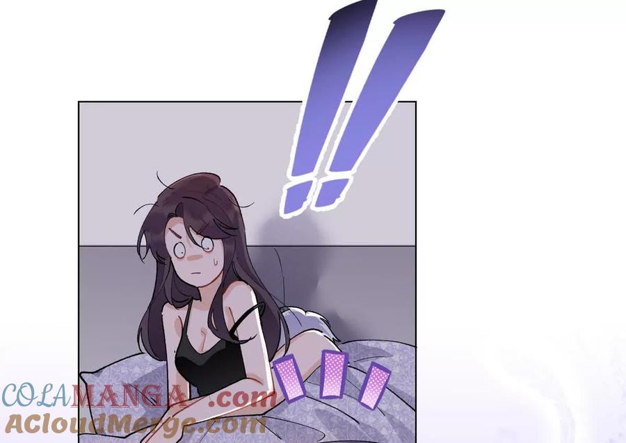 《白天被逃婚晚上被奶凶指挥官求抱》06 当然是跑路啊 第46页