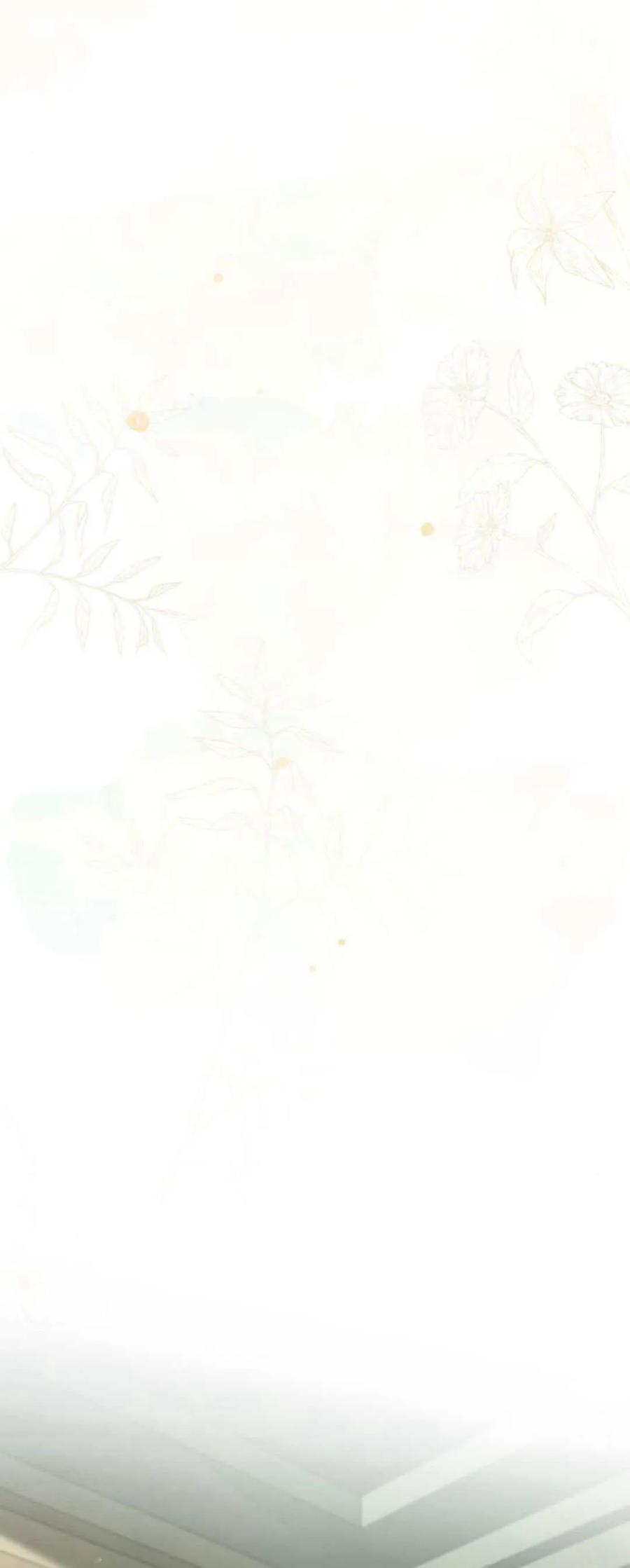 《伯爵家的神秘侍女》第09话 第41页