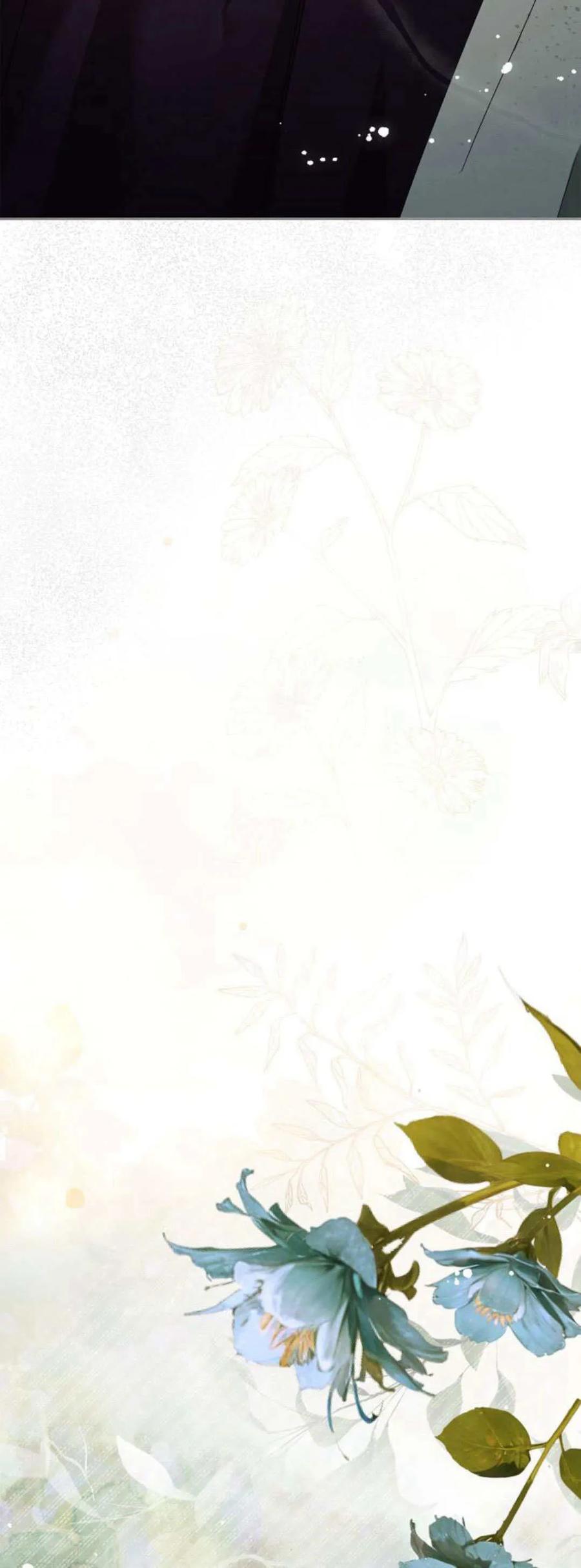 《伯爵家的神秘侍女》第09话 第39页