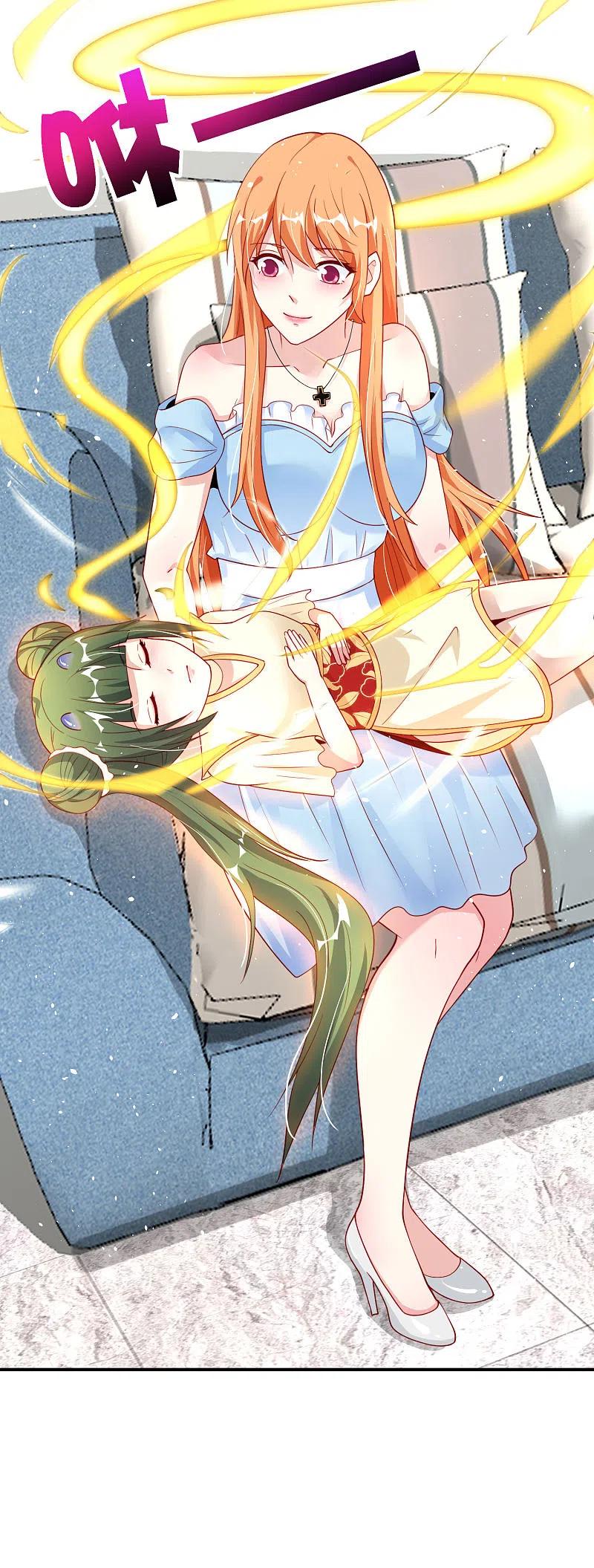 最强仙界朋友圈 第94话 石矶娘娘居然是死宅？ 第6页