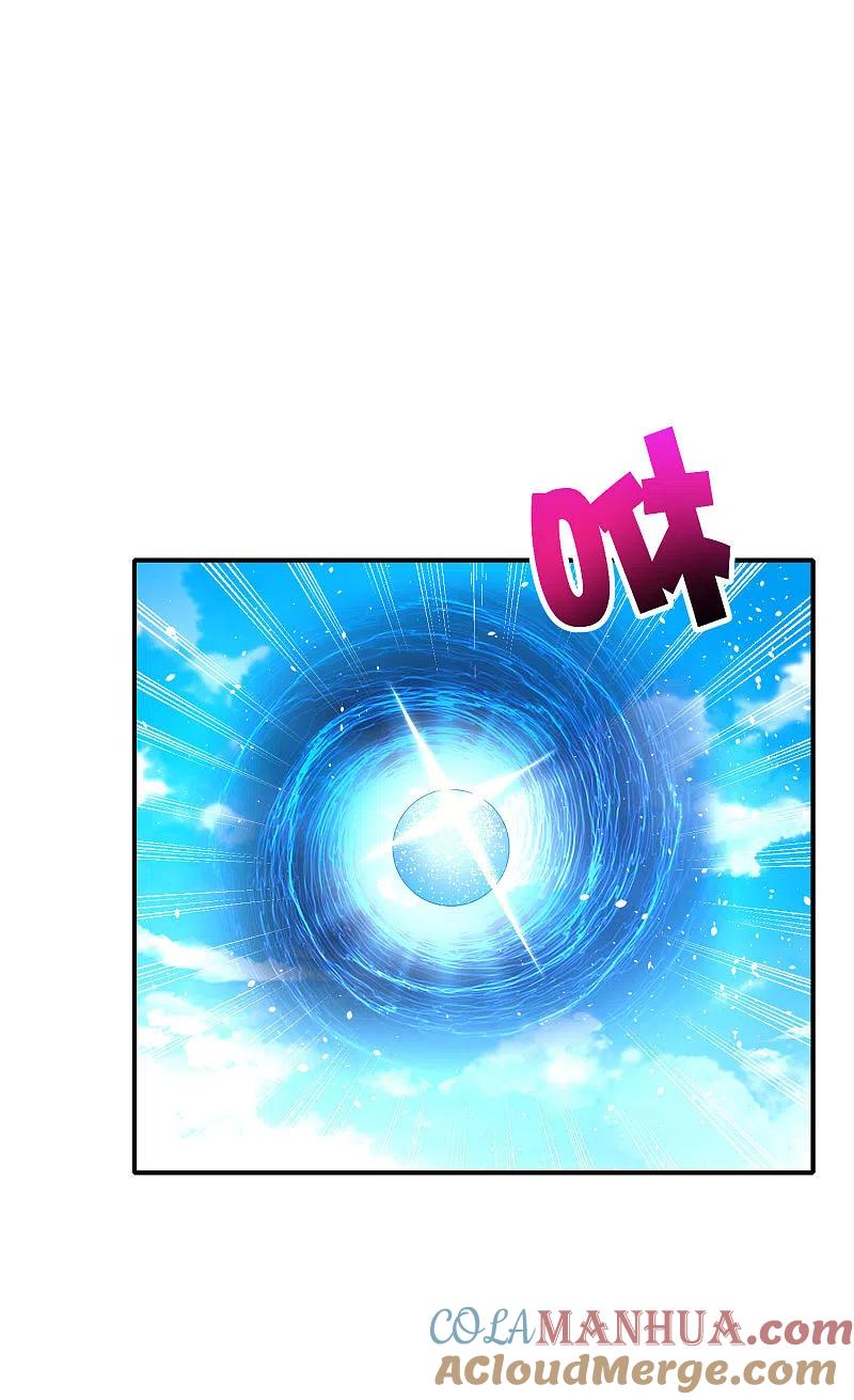 最强仙界朋友圈 第94话 石矶娘娘居然是死宅？ 第3页