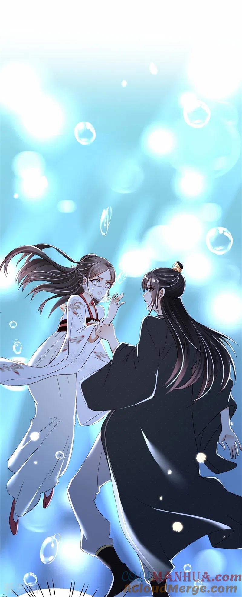 与君行 第2话 刁蛮女戏耍登徒子 第23页