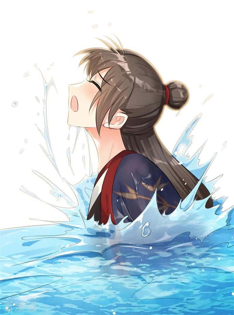 与君行 第33话 主子你快醒醒！ 第6页