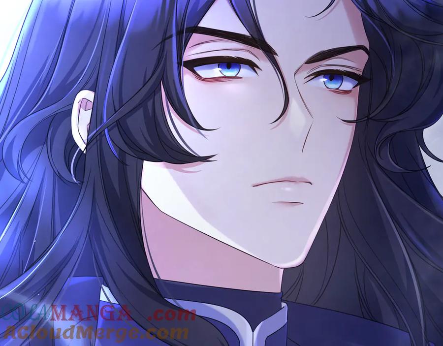 《只想在反派爸爸身边躺平》第9话 可爱的妹妹 第241页