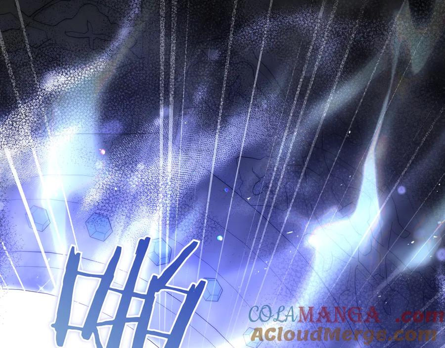 《只想在反派爸爸身边躺平》第9话 可爱的妹妹 第237页