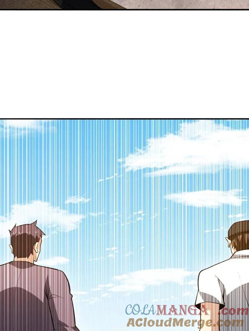 第一序列 第542话 541 周氏危机 第101页