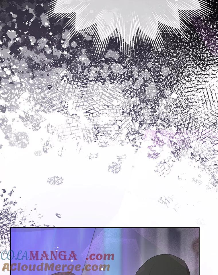 《不要相信那本日记》101.见到二皇子 第37页