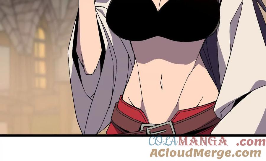 勇者X女魔王 139 圣锤峰 第13页