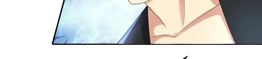 我可以无限顿悟 第237话 以命搏命 第26页