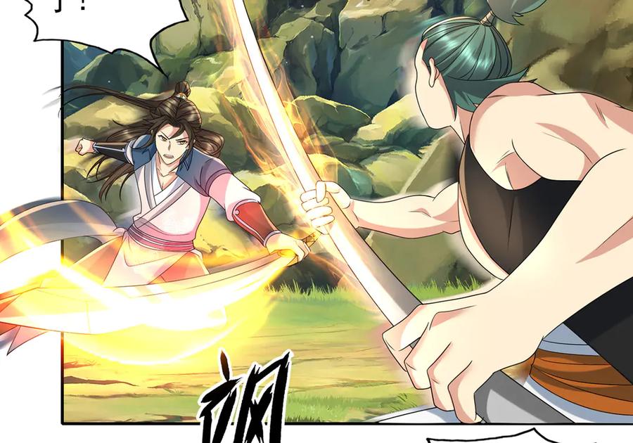 我可以无限顿悟 第237话 以命搏命 第23页