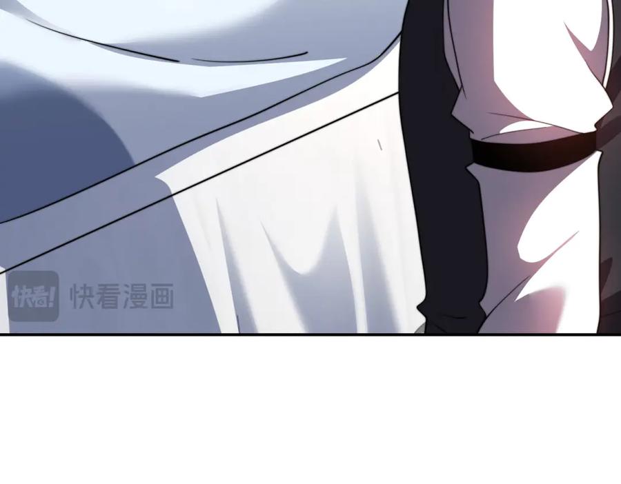 《我在末世给别人升级》第29话 警告 第12页