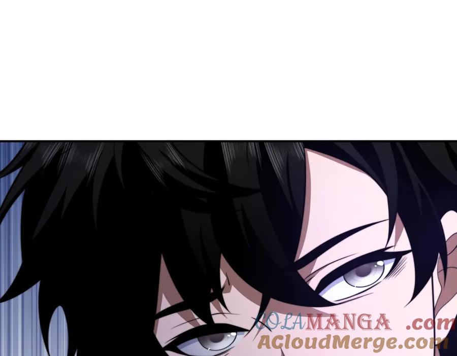 《我在末世给别人升级》第29话 警告 第21页