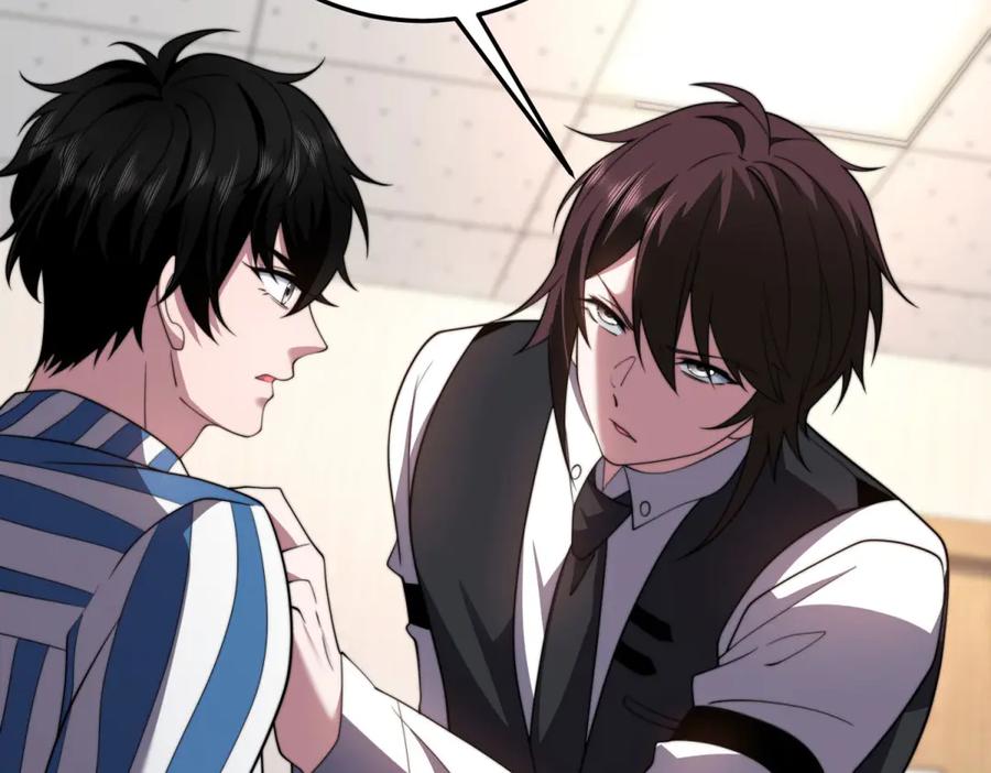 《我在末世给别人升级》第29话 警告 第47页