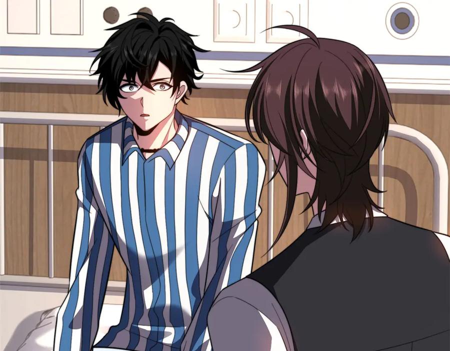 《我在末世给别人升级》第29话 警告 第56页