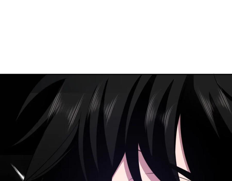 《我在末世给别人升级》第29话 警告 第52页