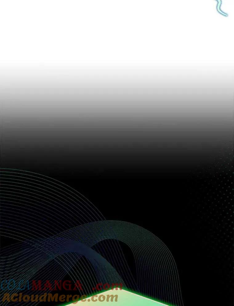 《得了不出道就会死的病》第38话 第40页