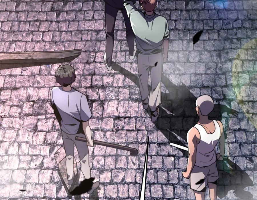 《我在末世给别人升级》第4话 门内的世界 第6页