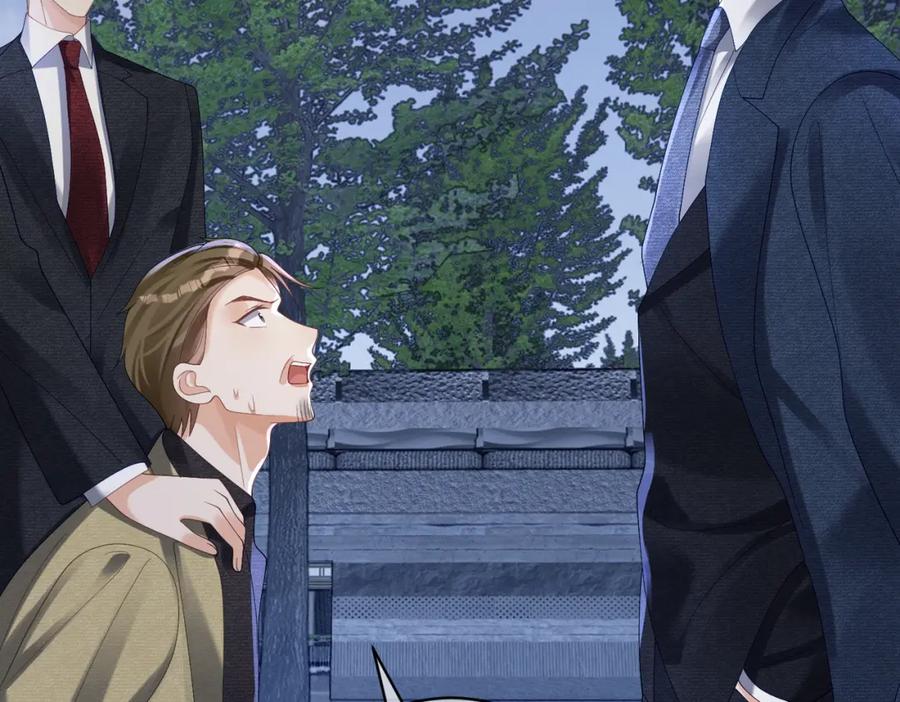 《天降萌宝：霍爷请签收》第60话 暗恋自己！ 第24页