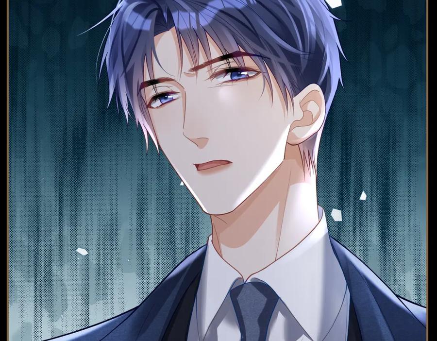 《天降萌宝：霍爷请签收》第60话 暗恋自己！ 第18页