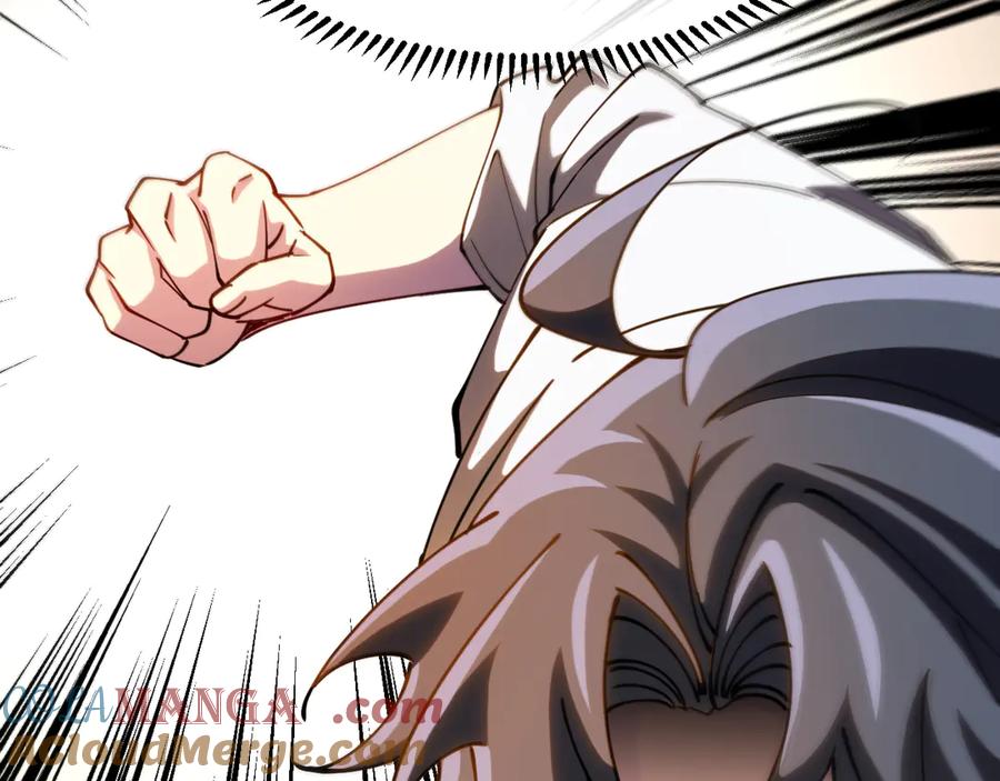 神级升级系统 第146话 充电 第93页
