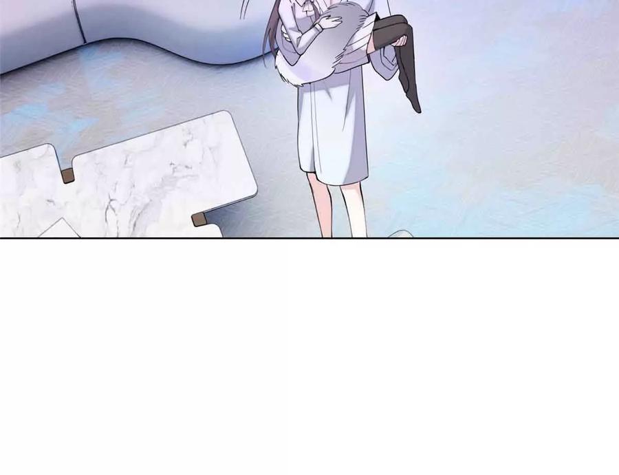 《白天被逃婚晚上被奶凶指挥官求抱》40 在洗澡啊 第39页
