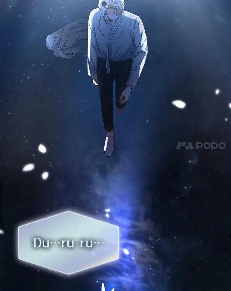 《得了不出道就会死的病》第46话 第34页