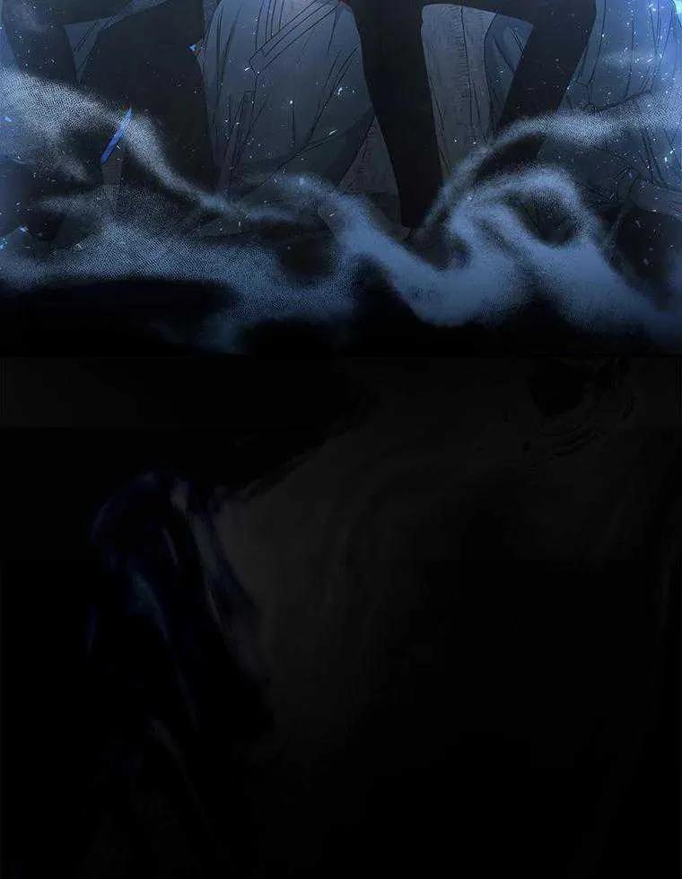 《得了不出道就会死的病》第46话 第43页