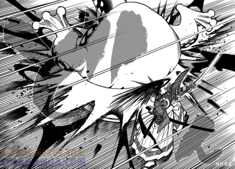 《异世界武士》第35话 第29页