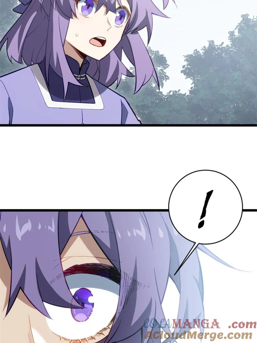 《开局签到荒古圣体》第83话 82 第76页