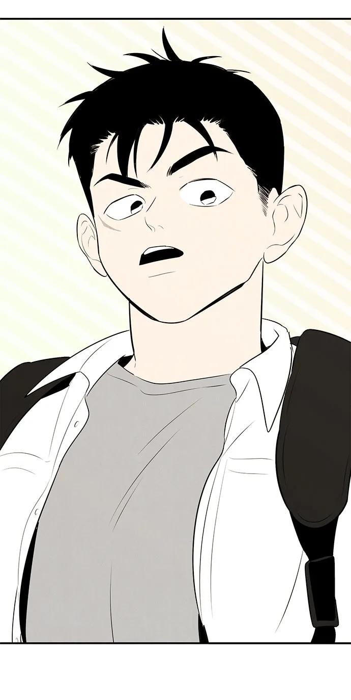 世纪末青苹果补习班 - 第102话 - 第36张图