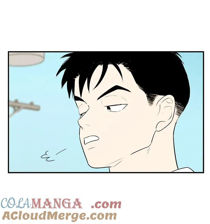 世纪末青苹果补习班 - 第102话 - 第37张图