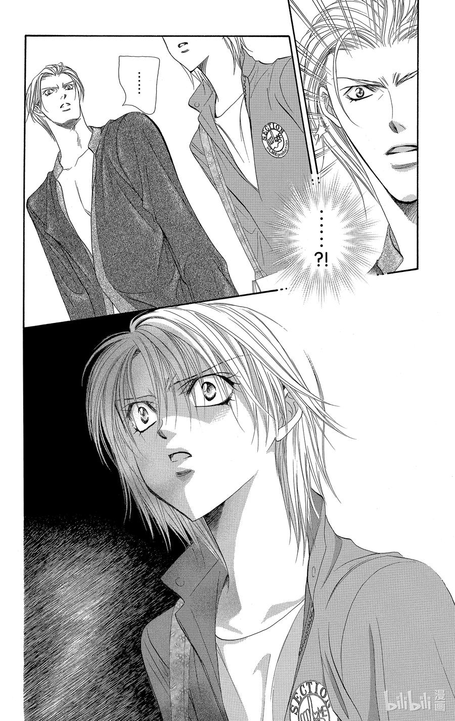 SKIP·BEAT！ (华丽的挑战) 104 收到的面具 第6页