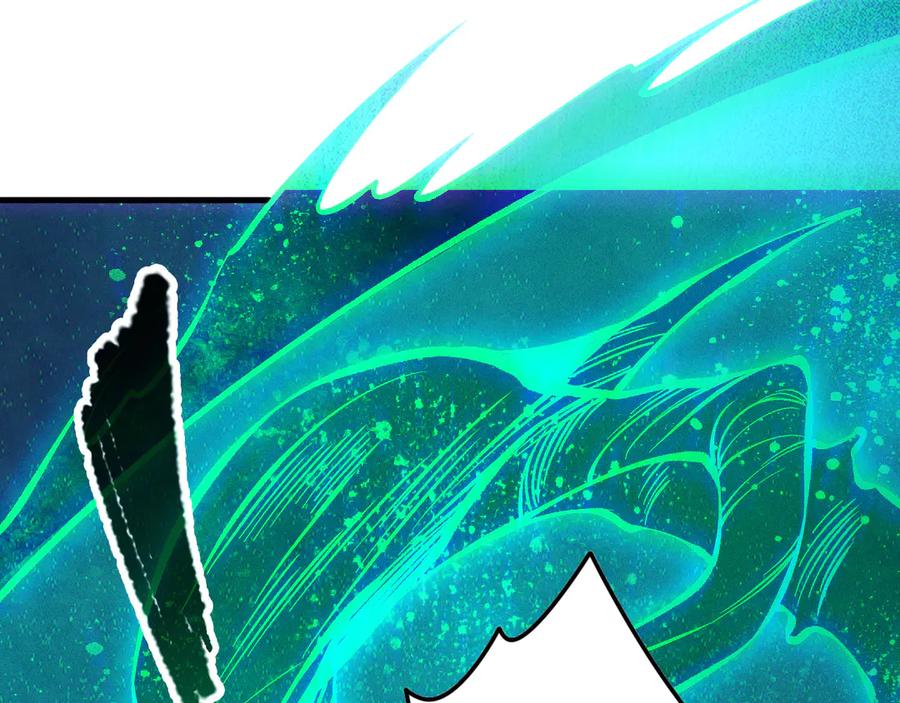 死灵法师！我即是天灾 第125话 对决！ 第91页